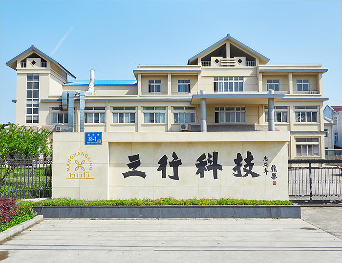 龜甲網_鋼格板_建筑網片- 安平縣永裕金屬絲網制品有限公司